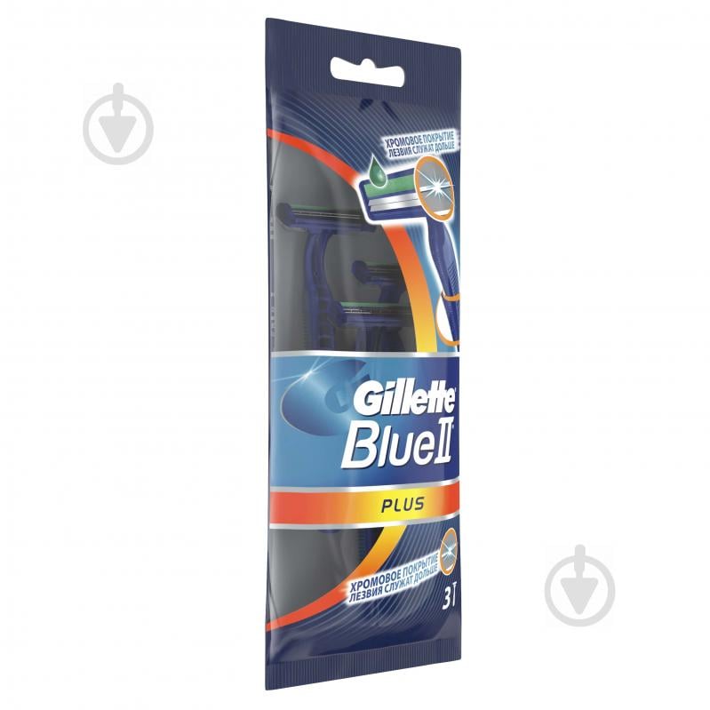 Станки одноразові Gillette BLUEII Plus 3 шт. - фото 3