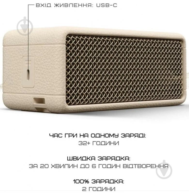 Акустика Marshall Emberton III Cream 2.0 cream (1006885) - фото 8