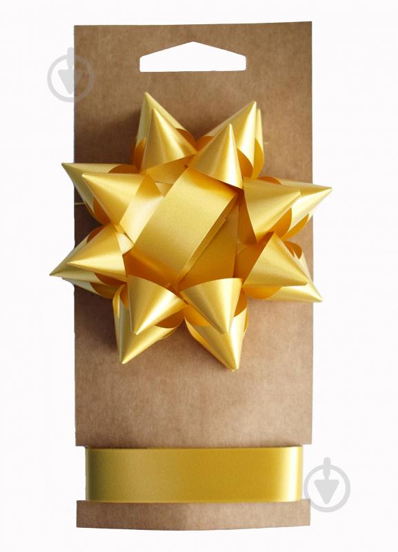 Бантик подарочный 2544 желтый - фото 1