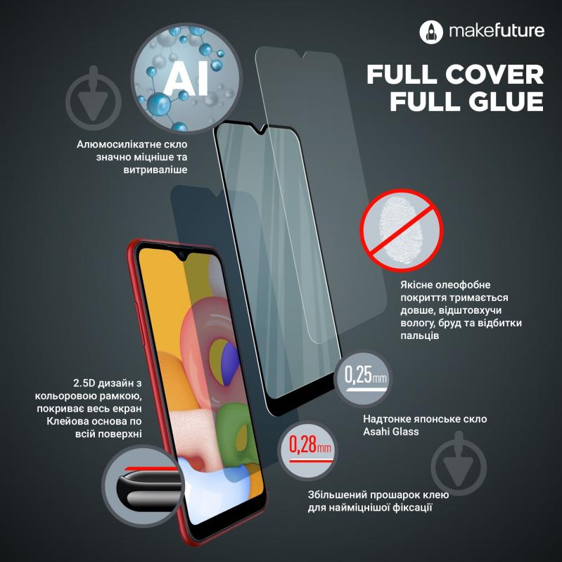 Захисне скло MakeFuture Full Cover Full Glue для Samsung M31 (MGF-SM31) - фото 6