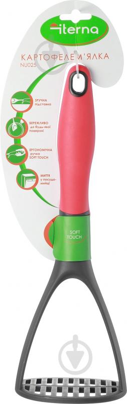 Картофелемялка Iterna NU025 - фото 3