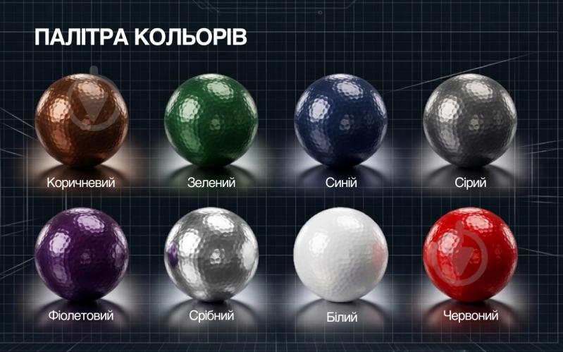 Емаль аерозольна КОРАБЕЛЬНА синій глянець 400 мл - фото 6