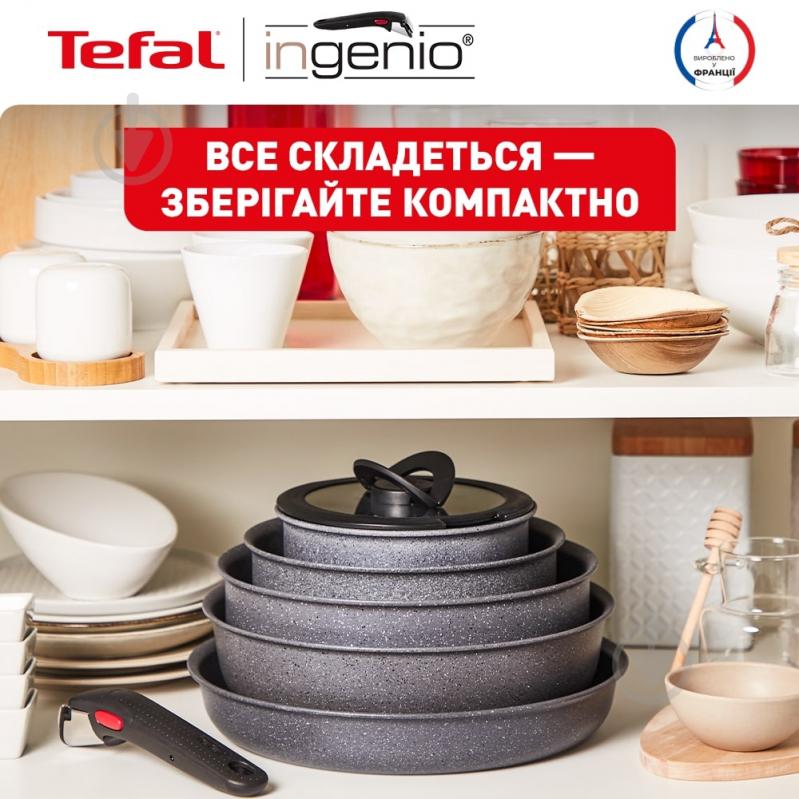 Набор посуды Ingenio Natural Force 7 предметов L3969072 Tefal - фото 7