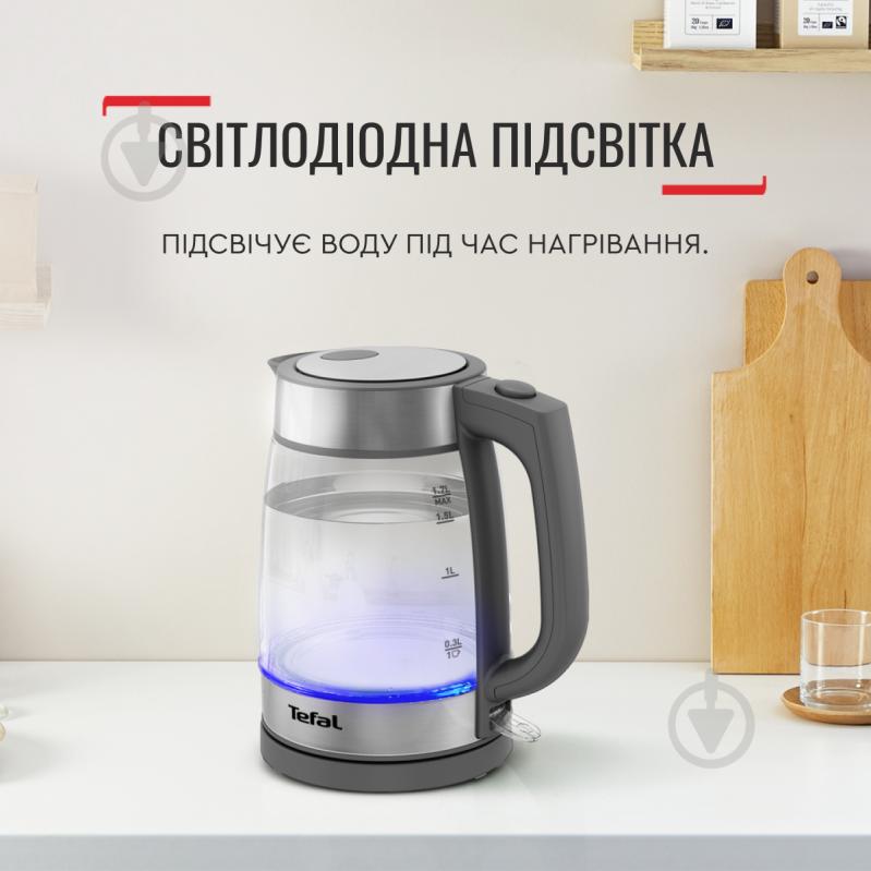 Электрочайник Tefal Glass KI740B30 - фото 9