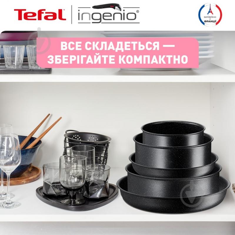 Набор посуды Ingenio Black Stone 7 предметов L3998702 Tefal - фото 8