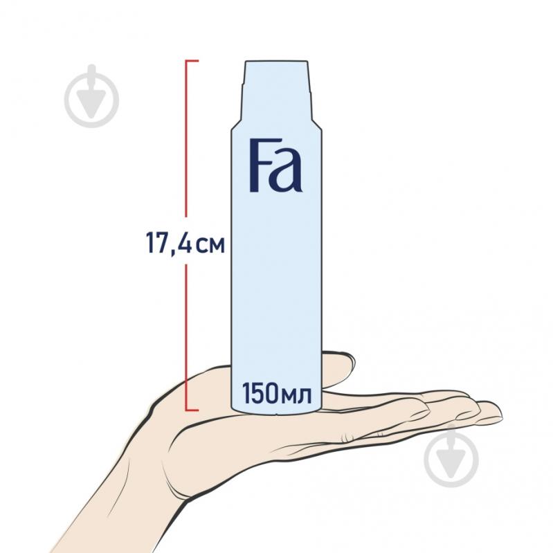 Дезодорант для чоловіків Fa Sport 150 мл - фото 4