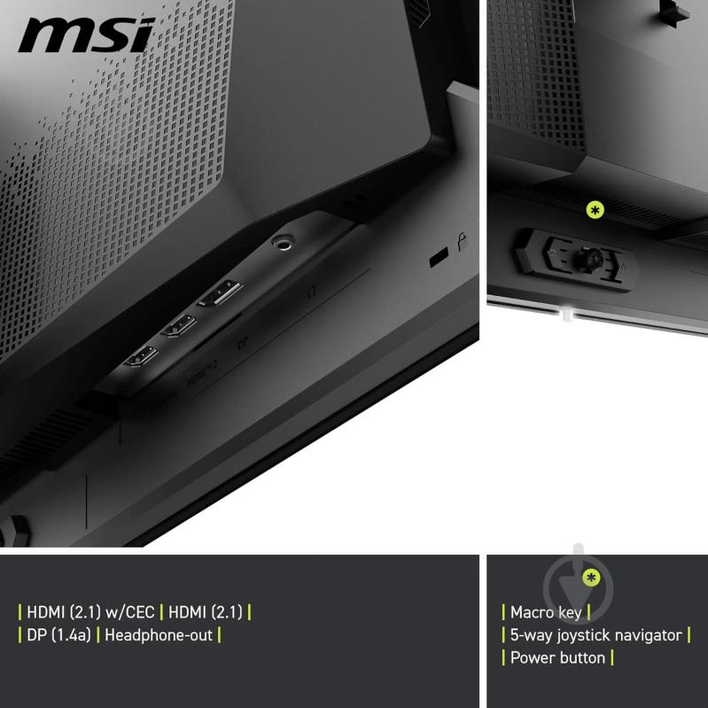 Монитор MSI MAG 271QP-QD-X24 26,5" (9S6-3CD89T-025) - фото 6