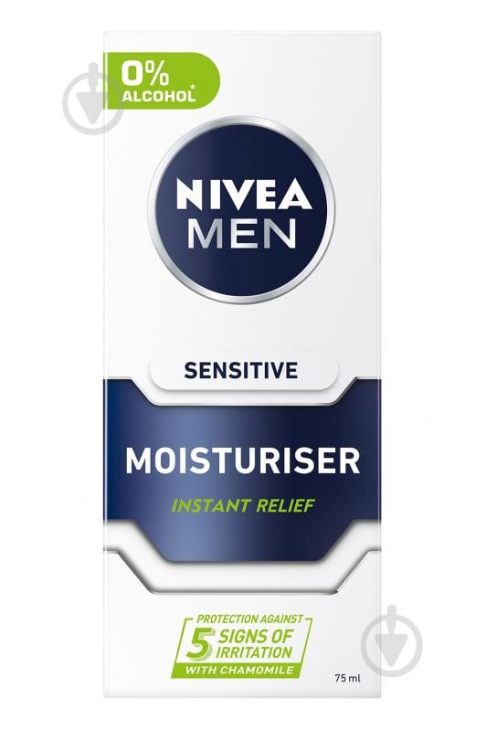 Крем після гоління Nivea MEN Зволожуючий для чутливої шкіри 75 мл - фото 1