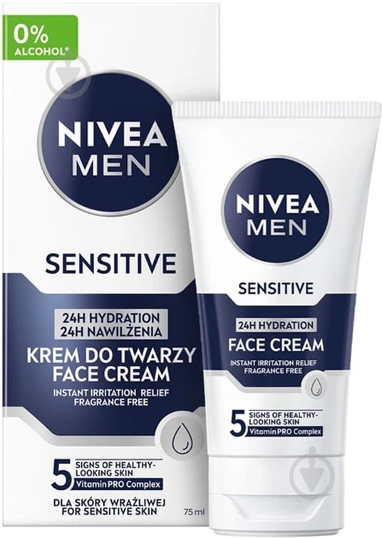 Бальзам NIVEA MEN Увлажняющий для чувствительной кожи 75 мл - фото 1