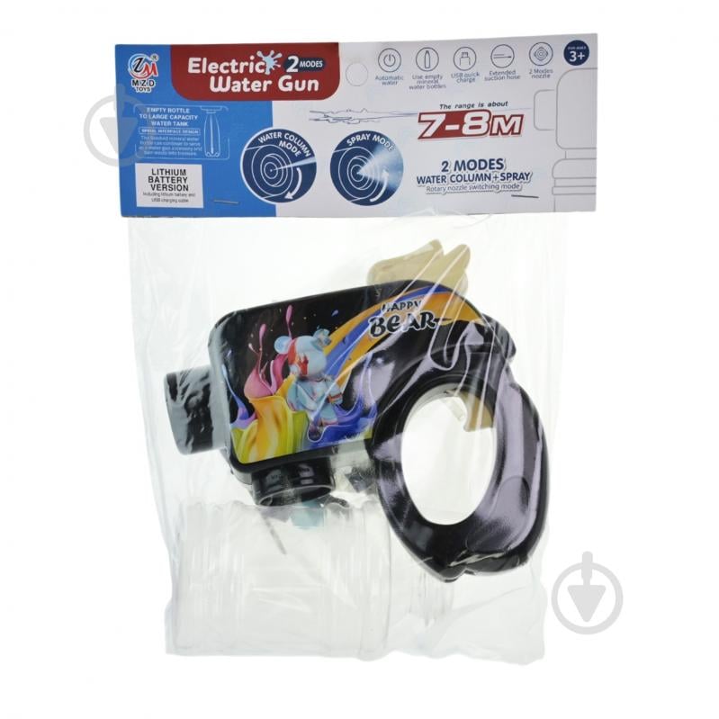 Водное оружие Shantou X4 - фото 3