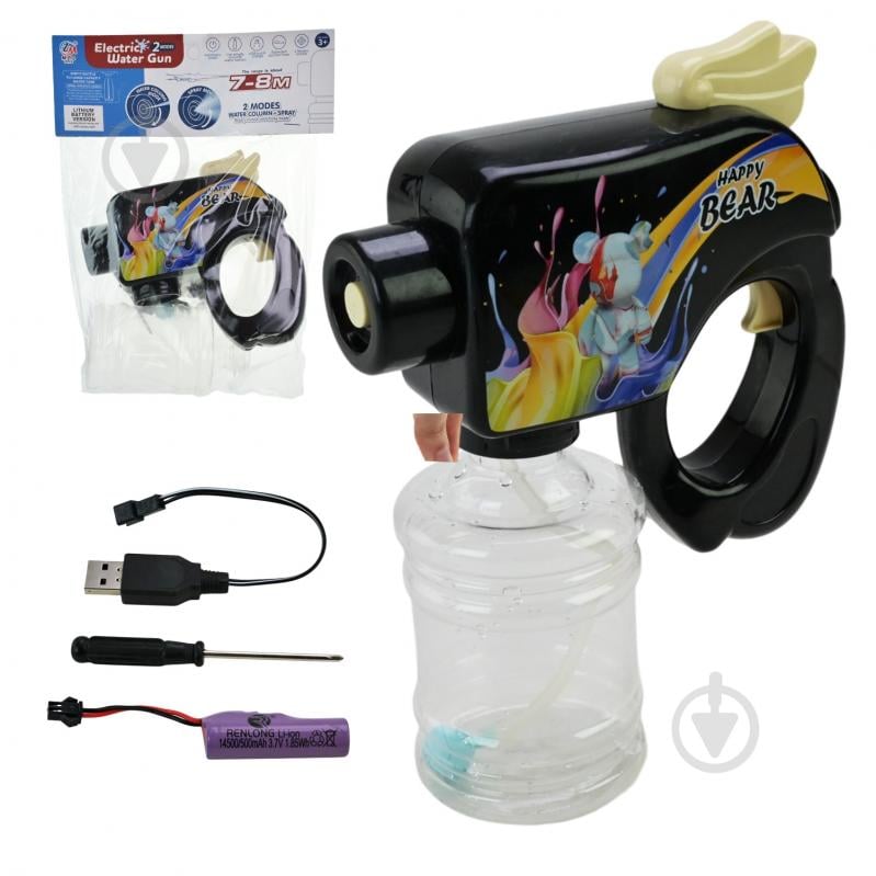 Водное оружие Shantou X4 - фото 1