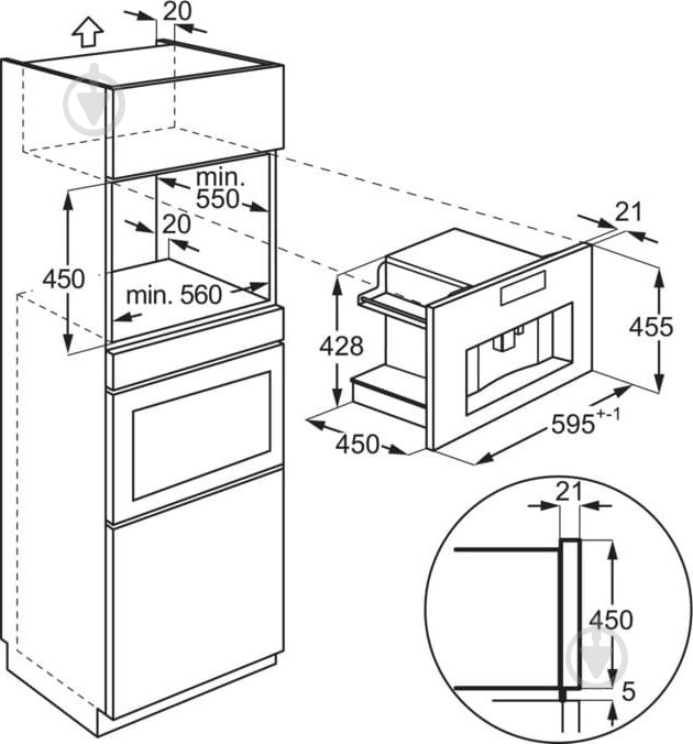 Встраиваемая кофемашина Electrolux KBC85Z - фото 10