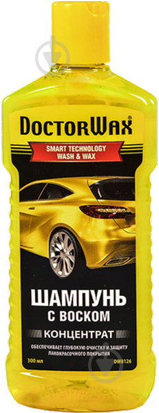 Автошампунь для ручной мойки Doctor Wax концентрат DW8126 мл300 - фото 1