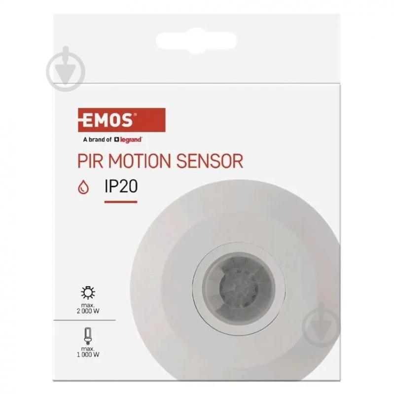 Датчик движения Emos PIR 2000W IP20 G1150 - фото 4