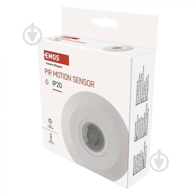 Датчик движения Emos PIR 2000W IP20 G1150 - фото 5