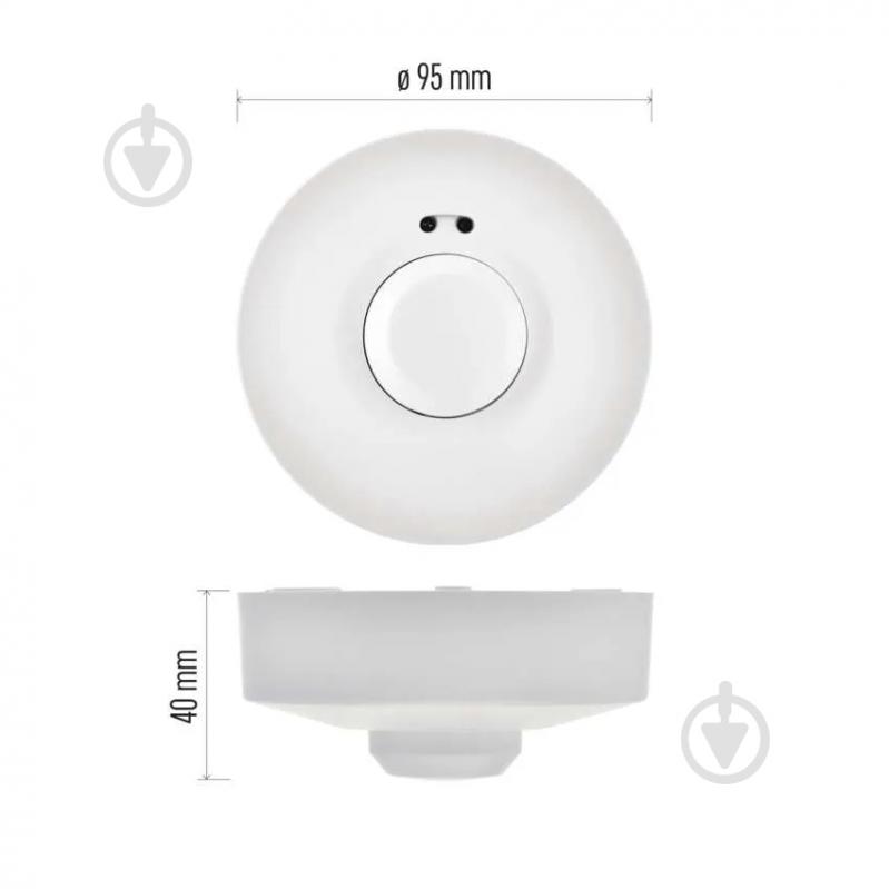 Датчик движения Emos PIR 1200W IP20 G1180 - фото 7