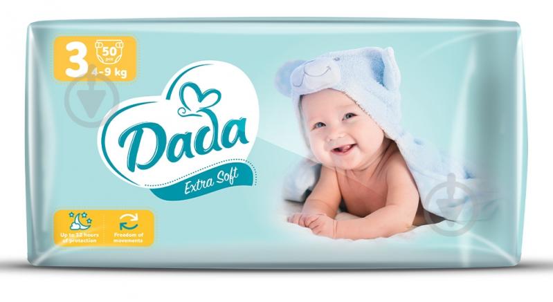 Подгузники Dada Extra Soft Midi 3 4-9 кг 50 шт. - фото 1 Подгузники Dada Extra Soft Midi 3 4-9 кг 50 шт. - фото 1