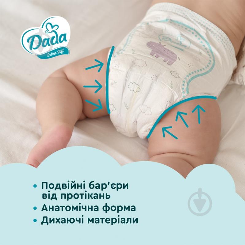 Подгузники Dada Extra Soft Midi 3 4-9 кг 50 шт. - фото 5