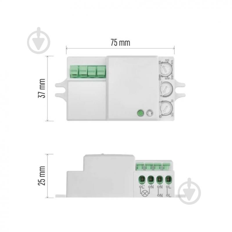Датчик движения Emos MICROVAWE 1200W IP20 G1210 - фото 8