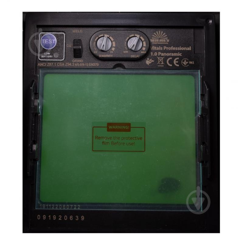 Маска сварщика Vitals 1.0 Panoramic - фото 5