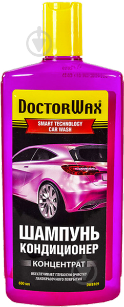 Автошампунь для ручного миття Doctor Wax кондиціонер (концентрат) DW8109 600 мл - фото 1