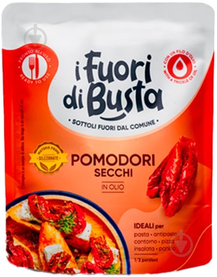 Томаты I FUORI DI BUSTA Вяленые 100 г - фото 1