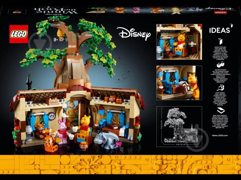 Конструктор LEGO Ideas Винни Пух 21326 - фото 3 Конструктор LEGO Ideas Винни Пух 21326 - фото 3