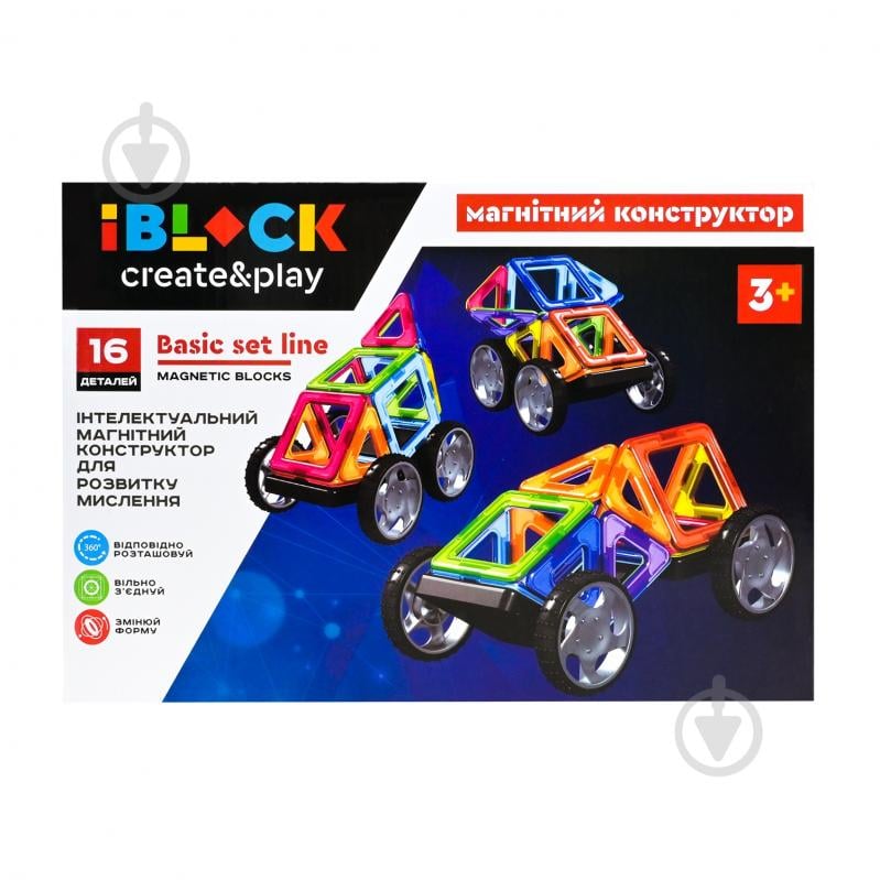 Конструктор магнитный Iblock 16 дет. PL-923-527 - фото 3