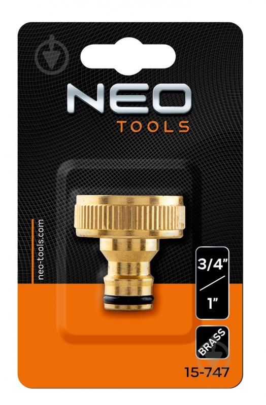 Адаптер для крана NEO tools 3/4"-1" латунь (15-747) - фото 7
