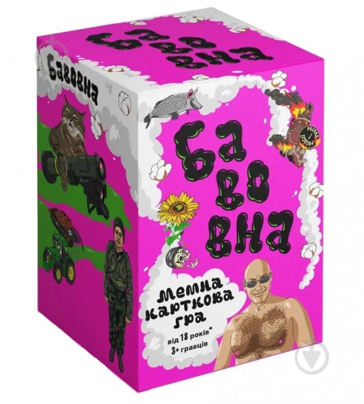 Игра настольная Bawowna Games Хлопок - фото 1