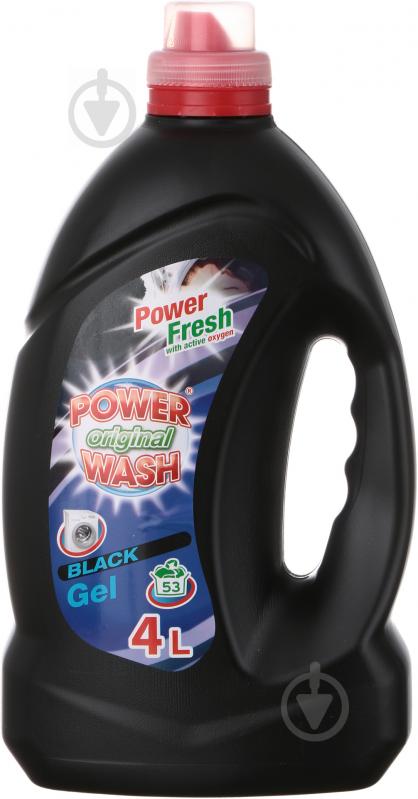 Гель для машинного прання Power Wash Original для чорних і темних речей 4 л - фото 1