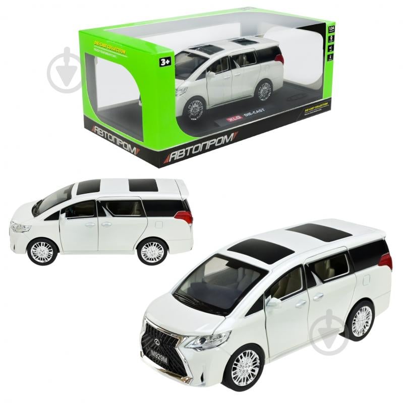 Автомобиль Автопром 1:24 с зарядной станцией AP7716 - фото 18