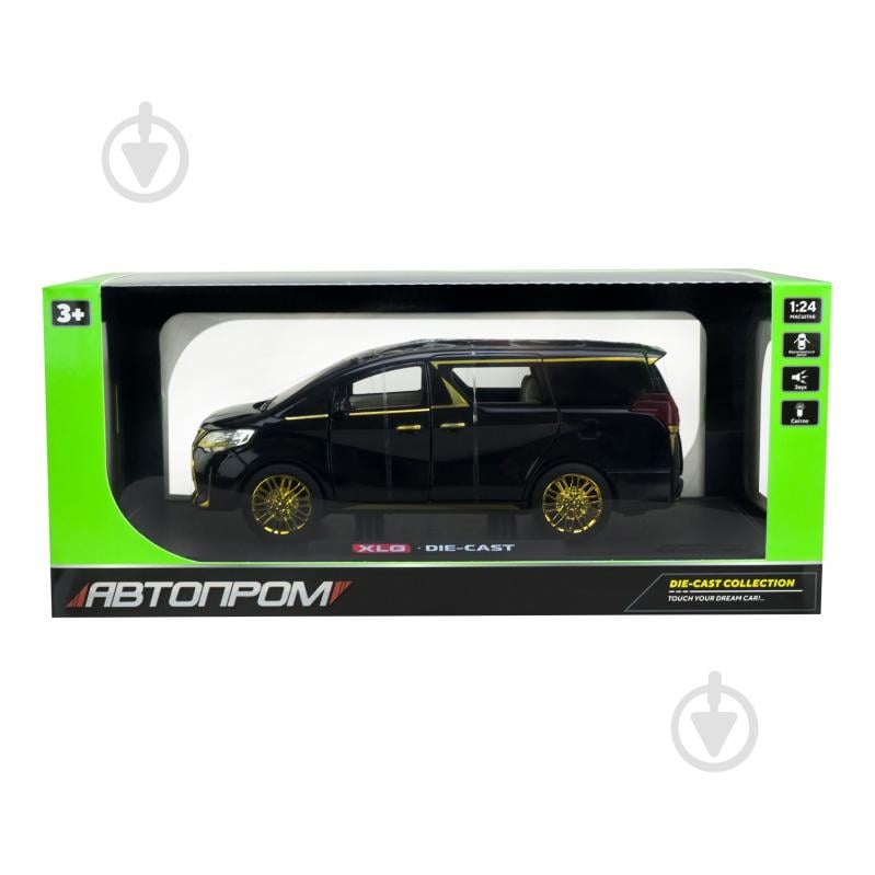 Автомобиль Автопром 1:24 с зарядной станцией AP7716 - фото 12