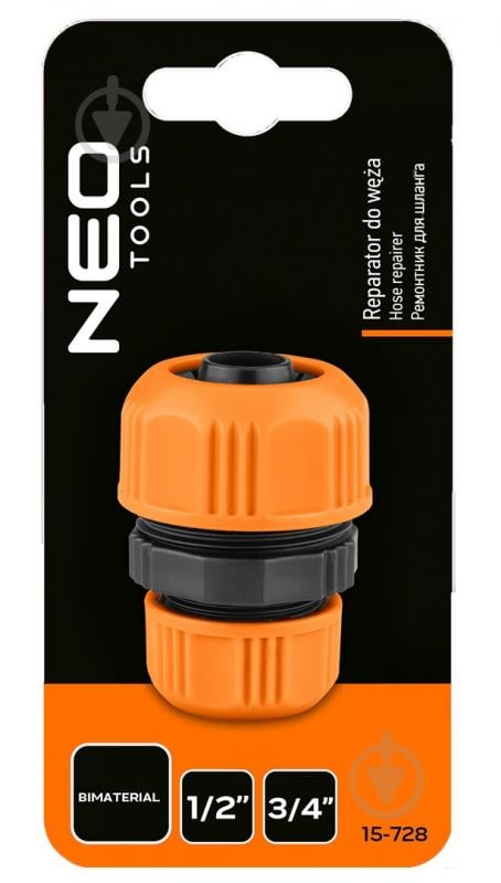 Коннектор NEO tools 3/4" на 1/2 (15-728) - фото 7