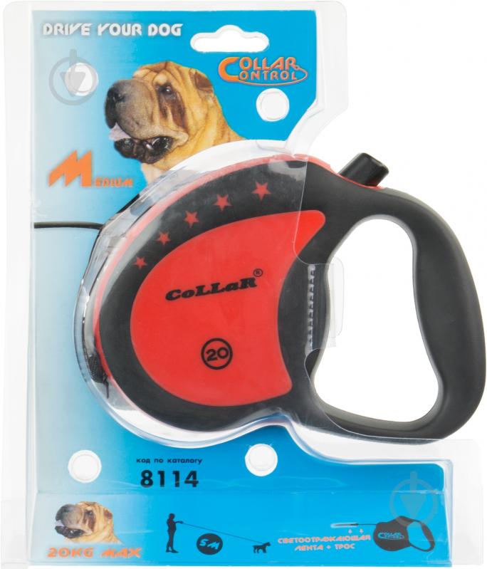 Поводок-рулетка Collar Control до 20 кг 5 м красный с черным 81143 - фото 3