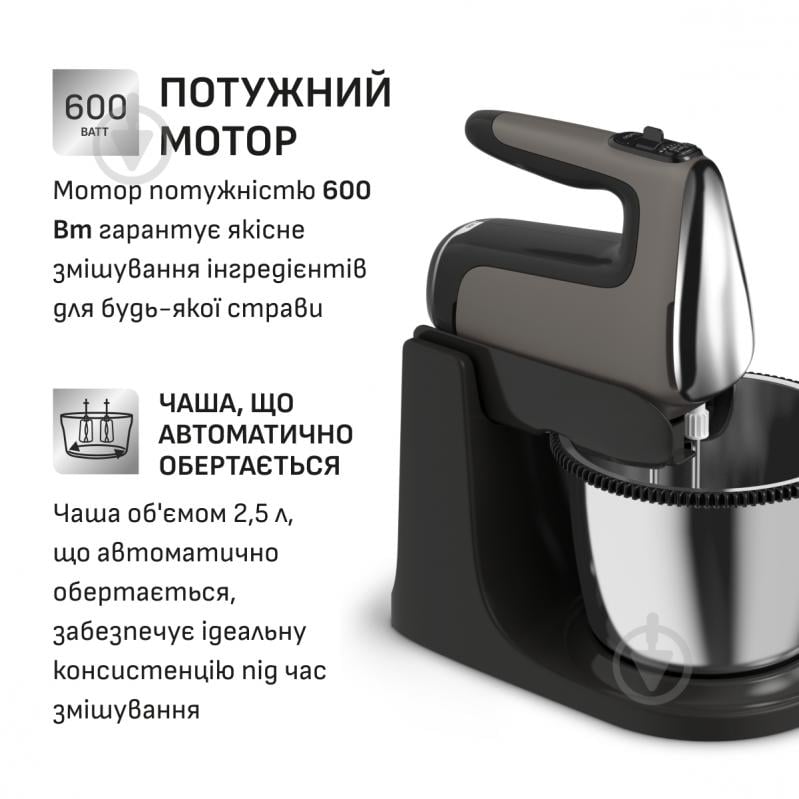 Миксер планетарный Tefal Powermix Silence HT654E38 - фото 6 Миксер планетарный Tefal Powermix Silence HT654E38 - фото 6