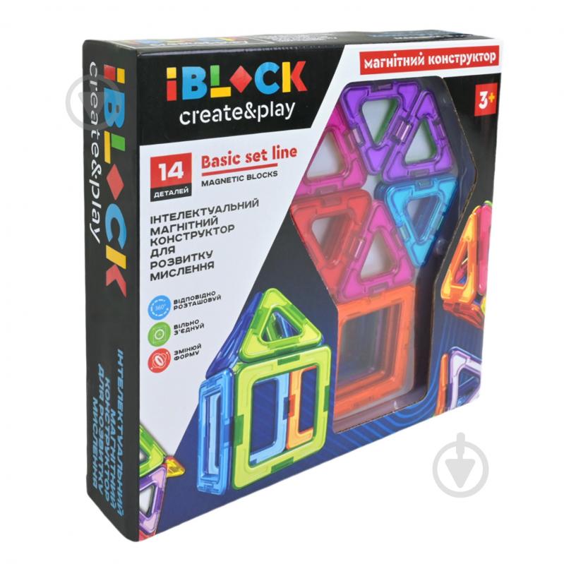 Конструктор магнитный Iblock 14 дет. PL-923-525 - фото 6