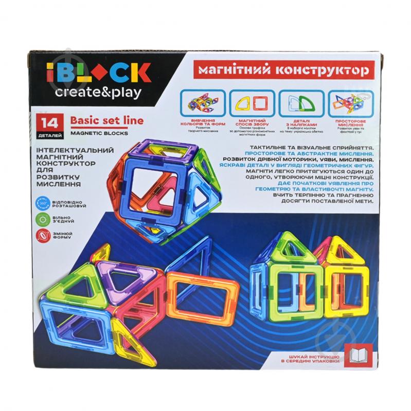 Конструктор магнитный Iblock 14 дет. PL-923-525 - фото 5