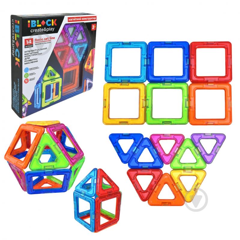 Конструктор магнитный Iblock 14 дет. PL-923-525 - фото 1