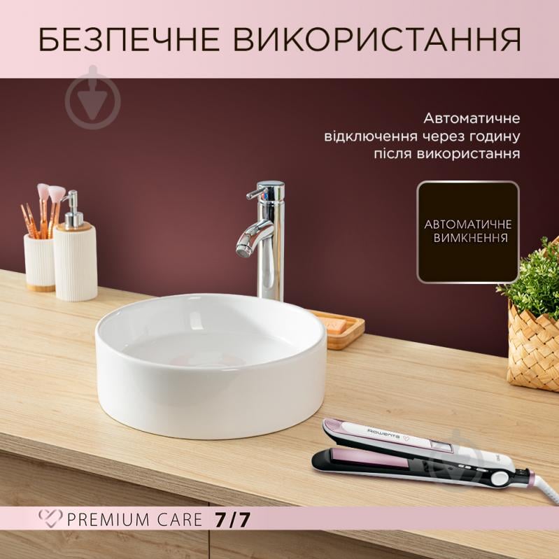 Щипці для волосся Rowenta SF7460 Premium Care - фото 6