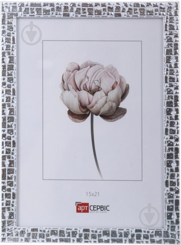 Рамка для фото Арт-Сервіс ЕА-01906 1 фото 15x21 см белый с серебристым - фото 1 Рамка для фото Арт-Сервіс ЕА-01906 1 фото 15x21 см белый с серебристым - фото 1