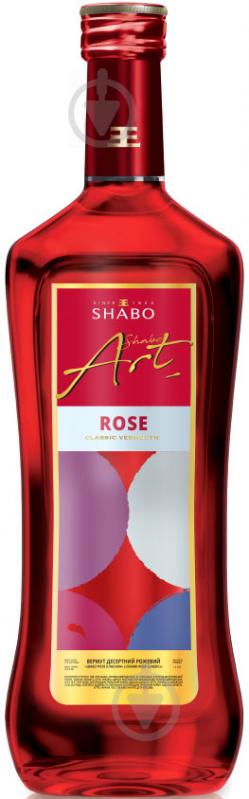 Вермут Шабо Rose рожевий десертний 15% 1 л - фото 1