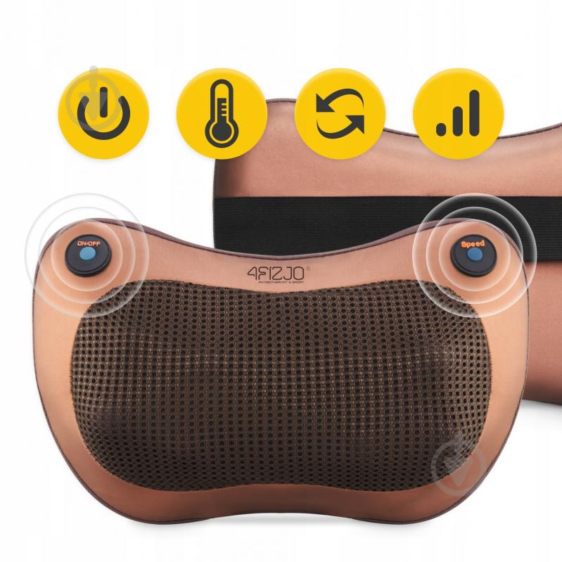 Масажна подушка 4fizjo Shiatsu Pro+ Brown (P-5907739319166) - фото 2