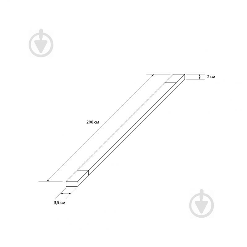 Шинопровод PR2-2LN-2M Светкомплект 200 см белый - фото 2