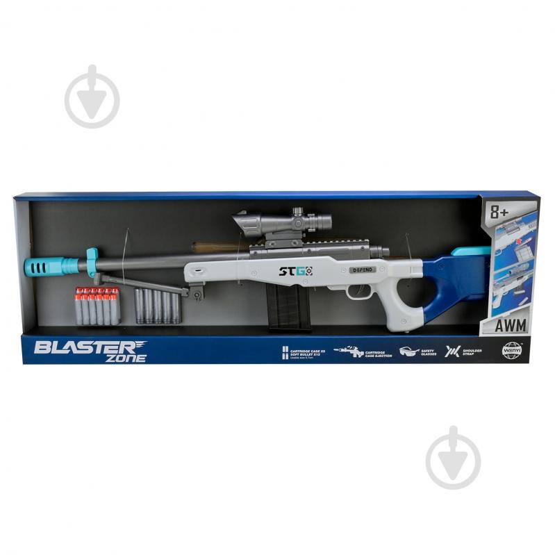 Игрушечное оружие Shantou WY2104B - фото 11
