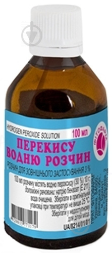 Перекис водню у флаконі полімерному розчин 3% 100 мл - фото 1