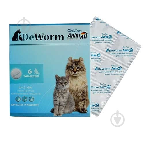 Препарат антигельмінтний AnimAll DeWorm Vetline для котів та кошенят упаковка - фото 1