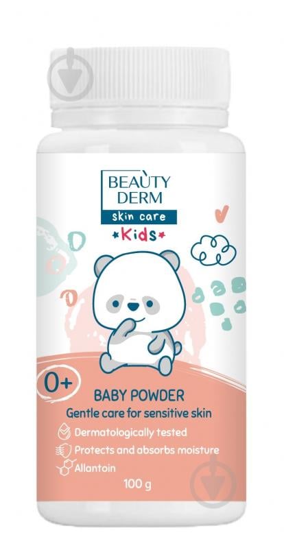 Присипка Beautyderm Kids 100 г - фото 1