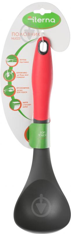 Половник Iterna NU023 - фото 3