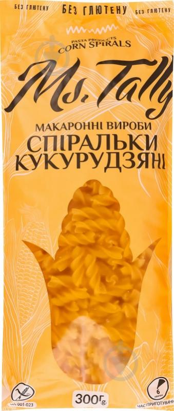 Макарони Ms.Tally Спiральки кукурудзянi 300 г - фото 1